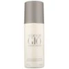 Giorgio Armani Acqua Di Gio Deodorant Spray 150ml -Babyliss Care Shop acqua di gio deodorant spray 150ml p27828 69668 image