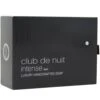 Club De Nuit Intense Man Soap 130g 1 Club De Nuit Intense Man Soap 130g -Babyliss Care Shop club de nuit intense man soap 130g p20000 41726 image