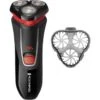 Remington R4 Style Series Rotary Shaver R4001 -Babyliss Care Shop r4 style series rotary shaver r4001 p19189 94172 image